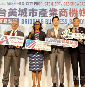 因應美國關稅 台北市串聯美國19州辦商機媒合會 | 產經 | 中央社 CNA
