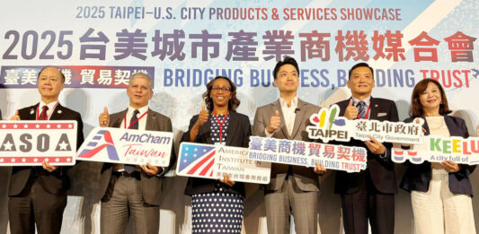 因應美國關稅 台北市串聯美國19州辦商機媒合會 | 產經 | 中央社 CNA
