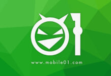 北士科台北科技走廊-潤泰之森 – Mobile01