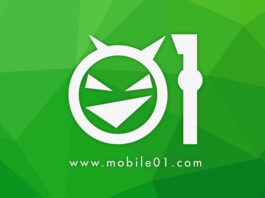 北士科台北科技走廊-潤泰之森 – Mobile01