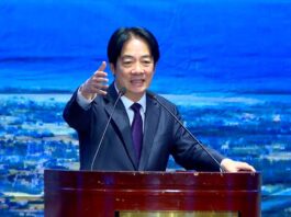 台北市宜蘭縣同鄉會 賴總統提”宜蘭高鐵站”差政院核定 | 民視新聞網 | LINE TODAY