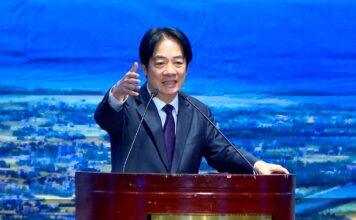 台北市宜蘭縣同鄉會 賴總統提”宜蘭高鐵站”差政院核定 | 民視新聞網 | LINE TODAY