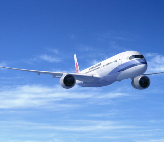 華航攜手國際油商 洛杉磯飛台北航班添加永續燃油 | 生活 | 中央社 CNA