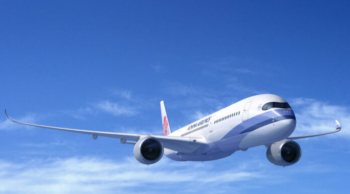 華航攜手國際油商 洛杉磯飛台北航班添加永續燃油 | 生活 | 中央社 CNA