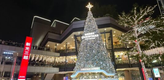 最美耶誕燈飾 2025繽紛耶誕玩台北 | 蕃新聞