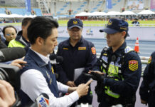 無差別殺人事件後嚴陣以待 台北馬拉松升級維安、警力倍增 – 政治新聞 – PChome Online 新聞