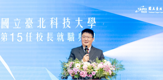 北科大新任校長任貽均正式就任 以AI推動因材施教 – Yahoo新聞