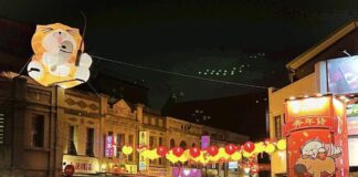 商圈串聯台北燈節 打造不打烊的年味氛圍 – Yahoo新聞