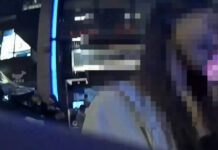 北市信義夜店商圈2女擦撞爆口角 大批警力勸架阻衝突 – 自由時報