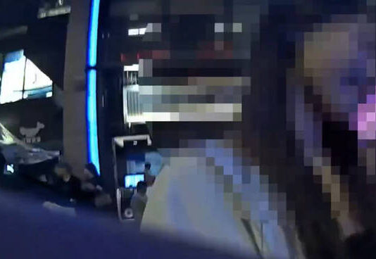 北市信義夜店商圈2女擦撞爆口角 大批警力勸架阻衝突 – 自由時報