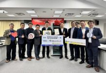 沃亞科技捐微污染監測系統 助北科大監控潔淨室 | 生活 | 中央社 CNA