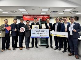 沃亞科技捐微污染監測系統 助北科大監控潔淨室 | 生活 | 中央社 CNA