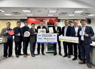 沃亞科技捐微污染監測系統 助北科大監控潔淨室 | 生活 | 中央社 CNA