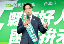 焦點評論》沈伯洋重新定位台北 – 政治 – 自由時報電子報