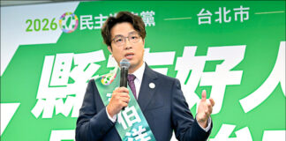 焦點評論》沈伯洋重新定位台北 – 政治 – 自由時報電子報
