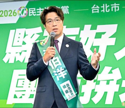 焦點評論》沈伯洋重新定位台北 – 政治 – 自由時報電子報