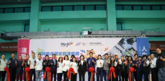 虎尾全民運動館啟用 健康城市邁入新里程碑 – 體育新聞 – PChome Online 新聞