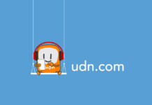 台北大縱走話題互槓 波及基層公務員 – UDN