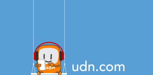 台北大縱走話題互槓 波及基層公務員 – UDN