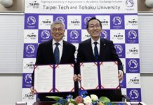 北科大日本東北大學締姊妹校 推學術交流交換生 | 生活 | 三立新聞網 SETN.COM