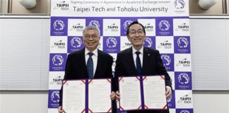北科大日本東北大學締姊妹校 推學術交流交換生 | 生活 | 三立新聞網 SETN.COM