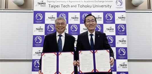 北科大日本東北大學締姊妹校 推學術交流交換生 | 生活 | 三立新聞網 SETN.COM
