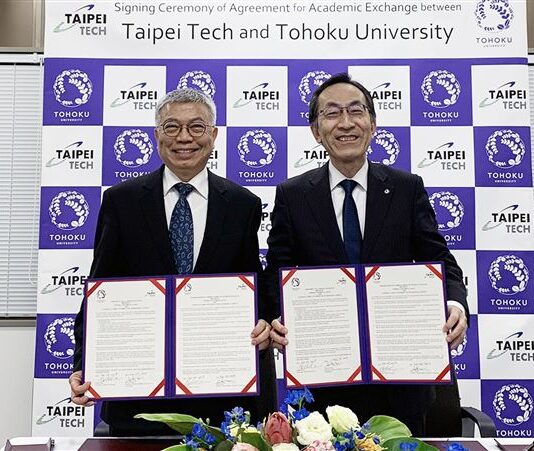 北科大日本東北大學締姊妹校 推學術交流交換生 | 生活 | 三立新聞網 SETN.COM