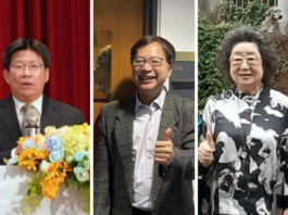 監察院點名促轉會追查國民黨政治檔案延宕多年 白營:吃飽太閒 – 梅花新聞網