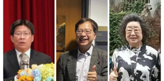 監察院點名促轉會追查國民黨政治檔案延宕多年 白營:吃飽太閒 – 梅花新聞網