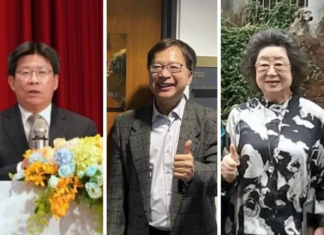 監察院點名促轉會追查國民黨政治檔案延宕多年 白營:吃飽太閒 – 梅花新聞網