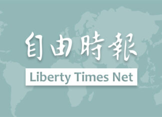自由廣場》請問蔣市長 台北孩子排在政治後面? – 自由評論網