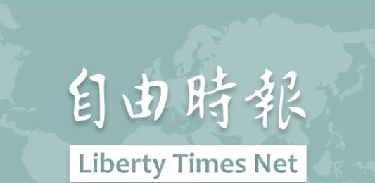 自由廣場》請問蔣市長 台北孩子排在政治後面? – 自由評論網