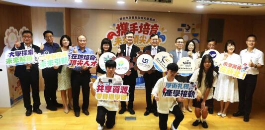 新北市教育局攜手4大學開課 高中職生提前探索專業 – 生活 – 自由時報電子報