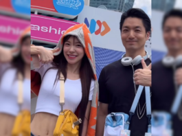 李多慧合體蔣萬安行銷台北!竟遭青鳥出征:這挺不下去 只挺伯洋 – 梅花新聞網