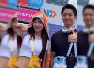 李多慧合體蔣萬安行銷台北!竟遭青鳥出征:這挺不下去 只挺伯洋 – 梅花新聞網