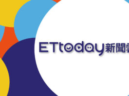 租賃公會與商研院金融賦能講座 助中小企業打造財務韌性 – ETtoday財經雲