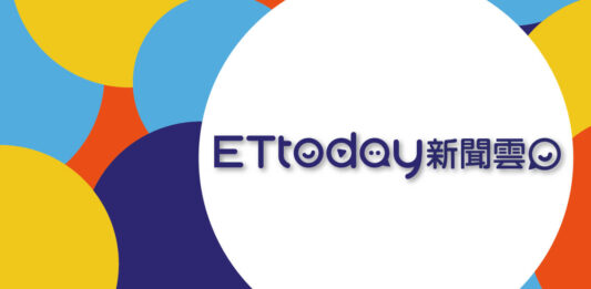 租賃公會與商研院金融賦能講座 助中小企業打造財務韌性 – ETtoday財經雲