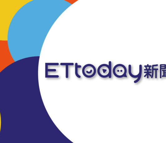 租賃公會與商研院金融賦能講座 助中小企業打造財務韌性 – ETtoday財經雲