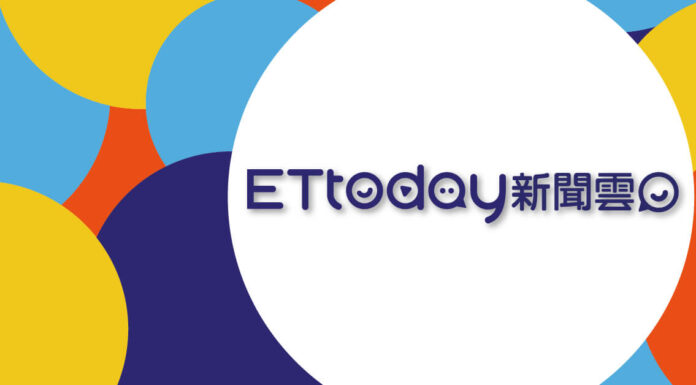 租賃公會與商研院金融賦能講座 助中小企業打造財務韌性 – ETtoday財經雲