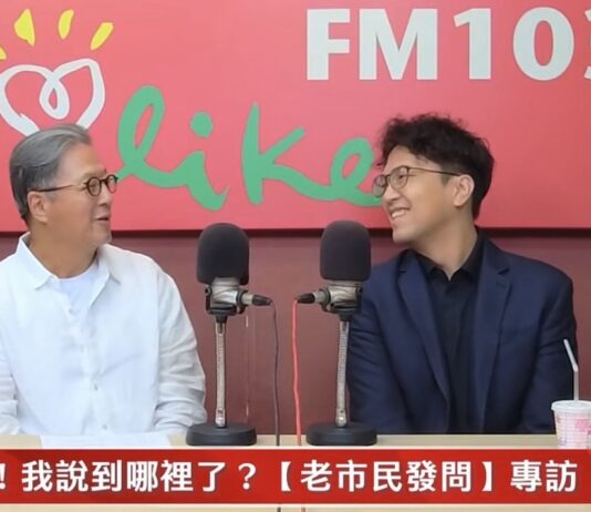 王偉忠大嘆台北都更慢、醜到不像話!沈伯洋:2週後提「無限都更」方案 – Newtalk新聞