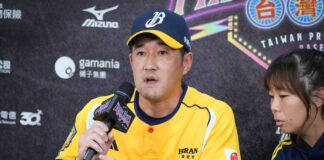台灣大賽》中信兄弟梭哈投手續命 平野惠一:重要是下一場比賽 | TSNA – LINE TODAY