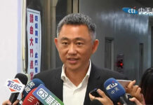 楊鎮浯卸任北農董事長 台北市副市長李泰興接任 – Yahoo新聞