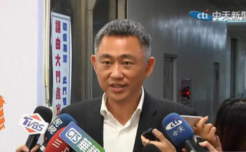 楊鎮浯卸任北農董事長 台北市副市長李泰興接任 – Yahoo新聞